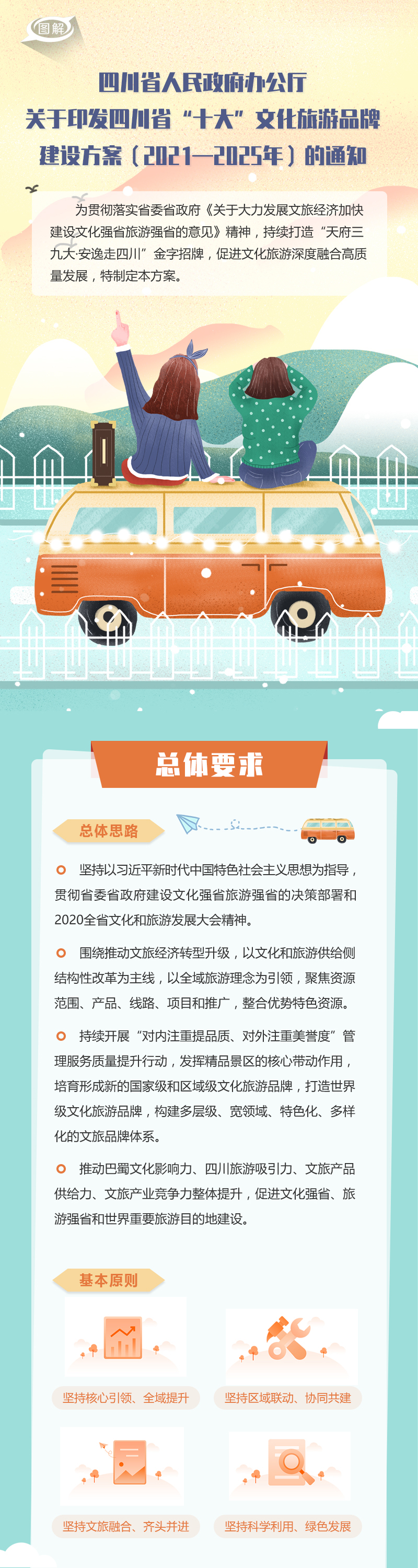 1616384170109115.jpg 11.jpg