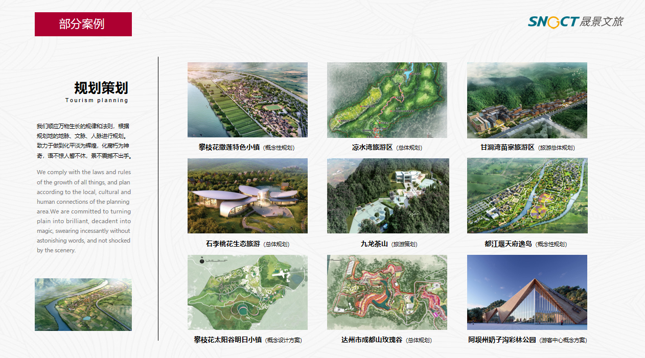 1620369715115406.jpg 1620369066(1).jpg