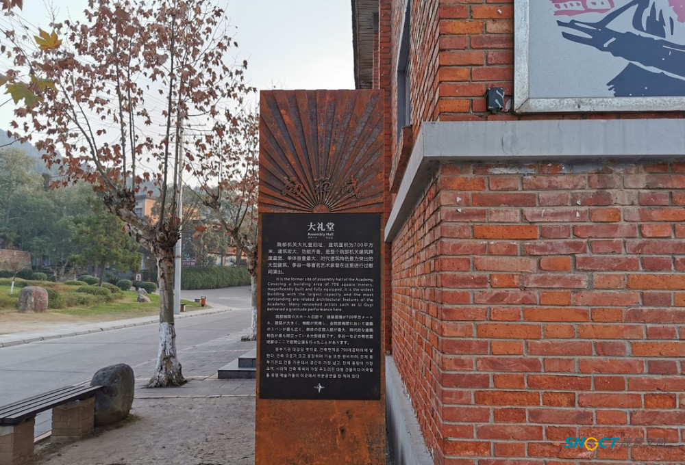 兩彈城景區(qū)導(dǎo)視 兩彈城景區(qū)導(dǎo)視