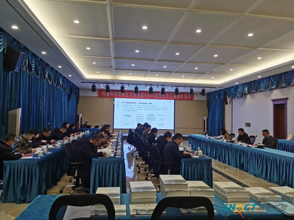 晟景文旅助力兩彈城創(chuàng)建國(guó)家4A級(jí)旅游景區(qū) 晟景文旅助力兩彈城創(chuàng)建國(guó)家4A級(jí)旅游景區(qū)