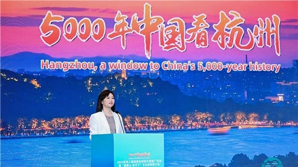 2025杭州入境旅游全球旅行商推廣活動(dòng)領(lǐng)導(dǎo)致辭.jpg