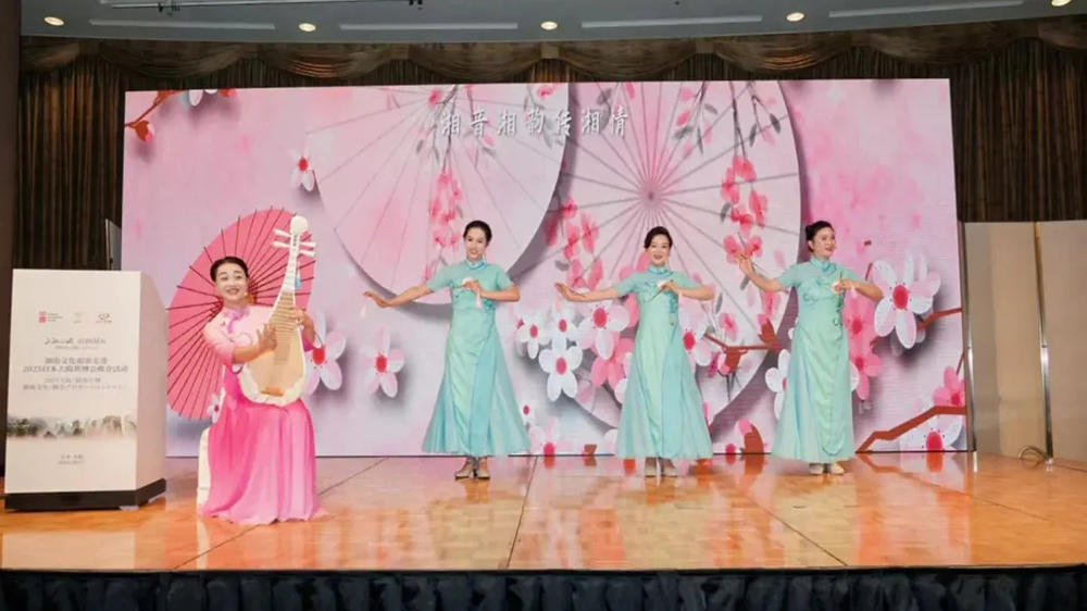 “三湘四水-相約湖南”湖南文化旅游推介會現(xiàn)場.jpg